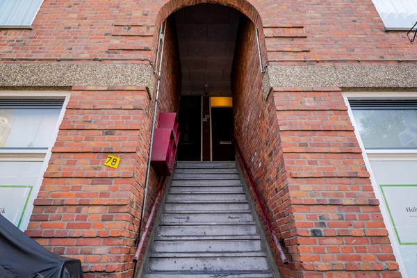 Medium property photo - Kaapstraat 80, 2572 HL Den Haag